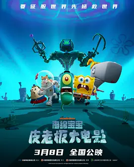 欧美伊人久久综合网